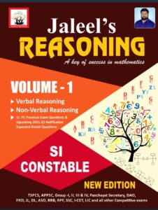 Jaleels-reasoning-volume-1-book