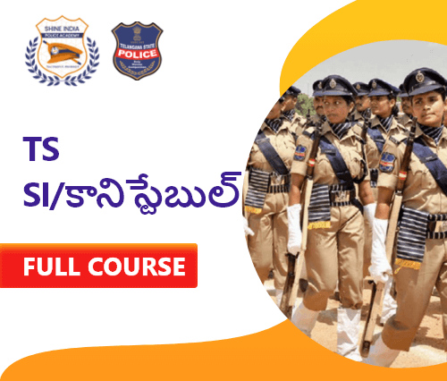 TS SI police training coaching